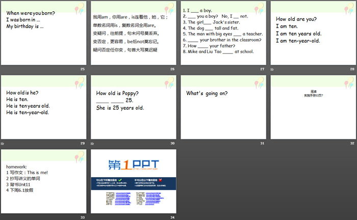 图片[4]-《I was born in January》PPT-第一PPT