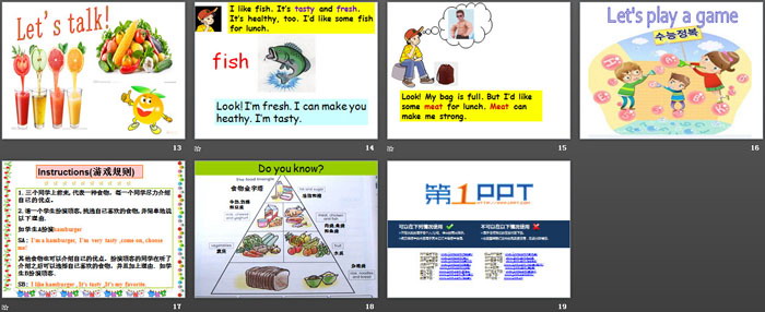 图片[3]-《It smells delicious》PPT课件-第一PPT