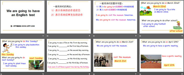 图片[2]-《We are going to have an English test》PPT-第一PPT
