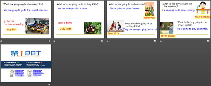图片[3]-《We are going to have an English test》PPT-第一PPT