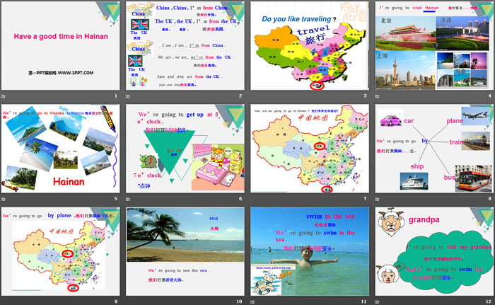 图片[2]-《Have a good time in Hainan》PPT-第一PPT