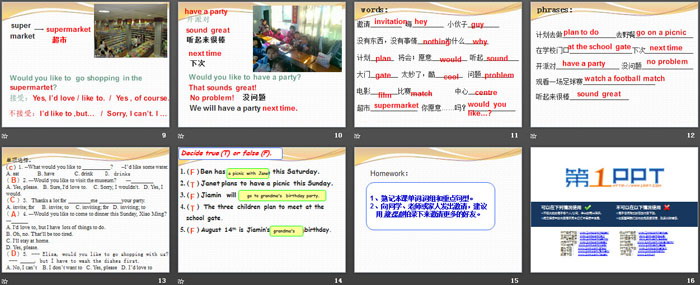 图片[3]-《Would you like to go with us?》PPT课件-第一PPT
