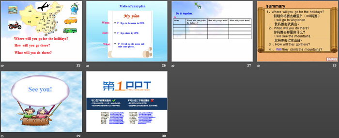 图片[4]-《Ben’s first trip to beijing》PPT-第一PPT