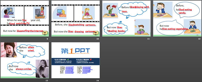 图片[3]-《Was I a good girl back then》PPT-第一PPT