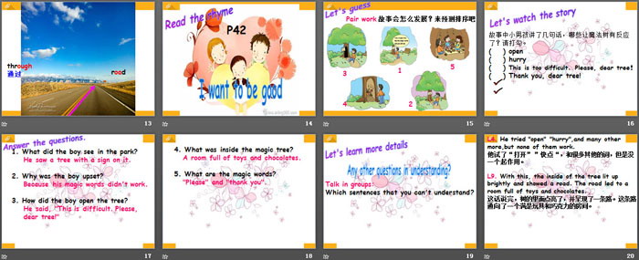 图片[3]-《The magic words》PPT-第一PPT