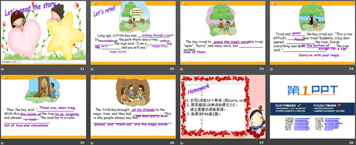图片[4]-《The magic words》PPT-第一PPT