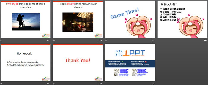 图片[3]-《I can’t wait to see you》PPT课件-第一PPT