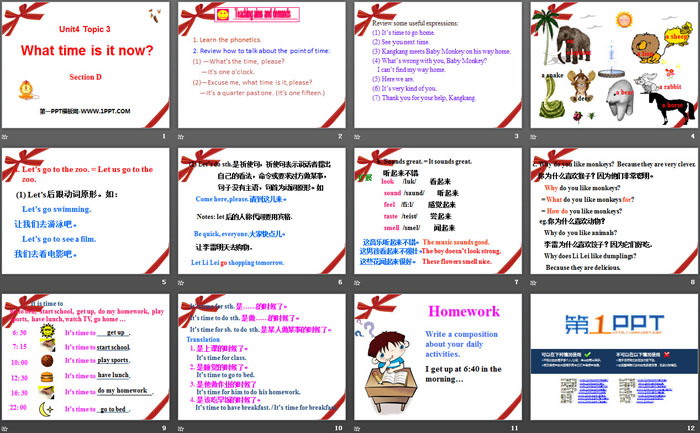 图片[2]-《What time is it now?》SectionD PPT-第一PPT