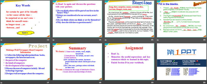 图片[3]-《China is the third nation that sent a person into space》SectionD PPT-第一PPT