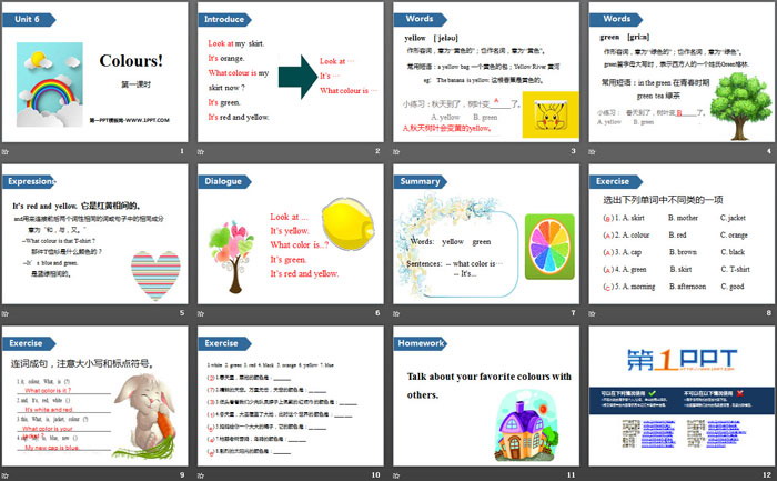图片[2]-《Colours》PPT(第一课时)-第一PPT