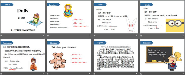 图片[2]-《Dolls》PPT(第一课时)-第一PPT