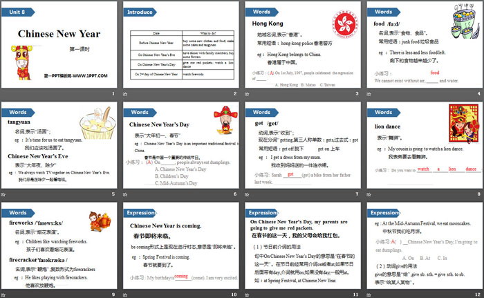 图片[2]-《Chinese New Year》PPT(第一课时)-第一PPT