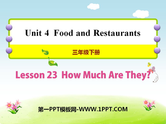 图片[1]-《How much are they?》Food and Restaurants PPT-第一PPT
