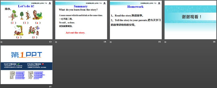 图片[3]-《A little monkey》Food and Restaurants PPT-第一PPT