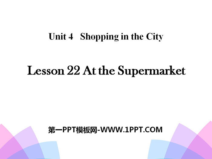 图片[1]-shopping_in_the_city-第一PPT