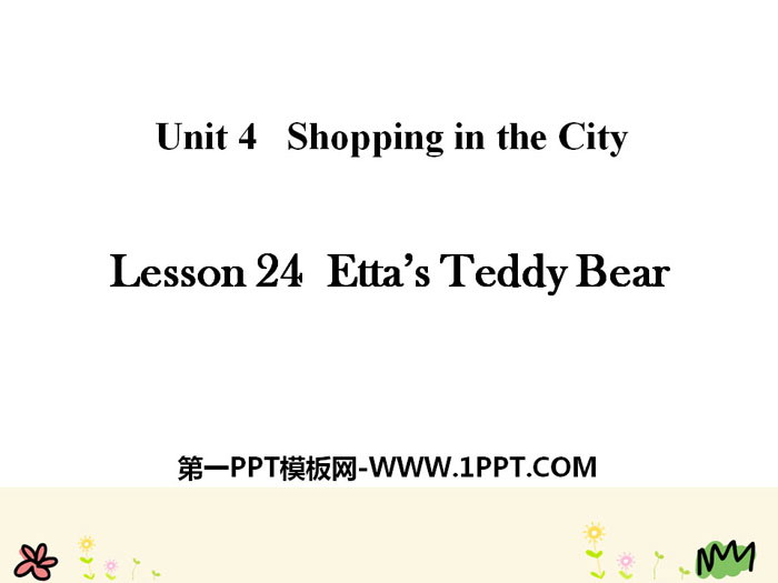 图片[1]-《Etta’s Teddy Bear》Shopping in the City PPT-第一PPT