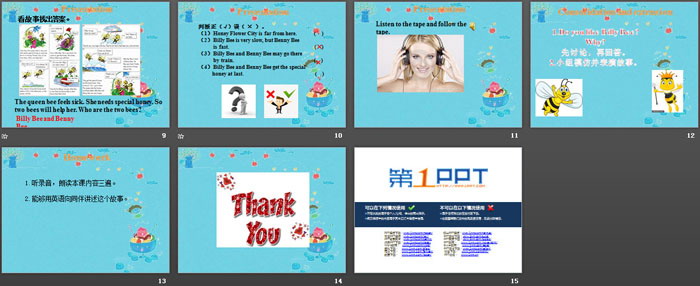 图片[3]-《Billy Bee》A Travel Plan PPT课件-第一PPT