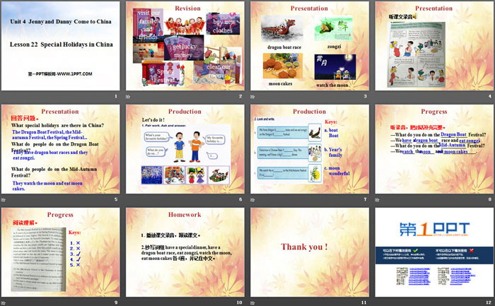 图片[2]-《Special Holiday in China》Jenny and Danny Come to China PPT课件-第一PPT