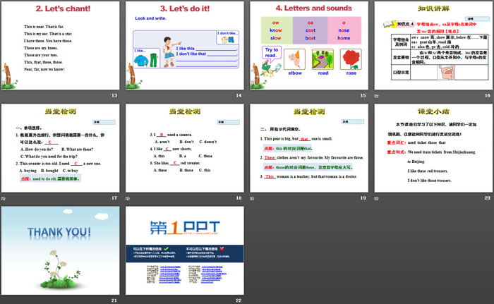 图片[3]-《What Do We Need for the Trip?》Jenny and Danny Come to China PPT教学课件-第一PPT