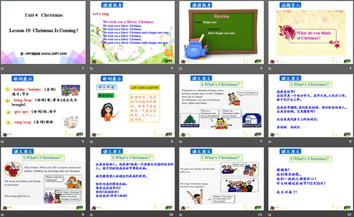 图片[2]-《Christmas Is Coming!》Christmas PPT-第一PPT