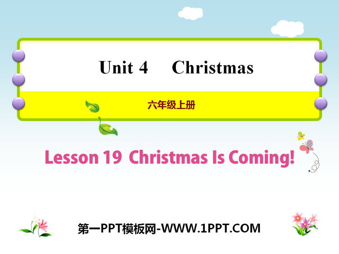 图片[1]-《Christmas Is Coming!》Christmas PPT教学课件-第一PPT