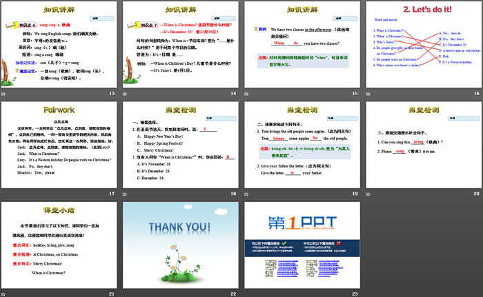 图片[3]-《Christmas Is Coming!》Christmas PPT教学课件-第一PPT