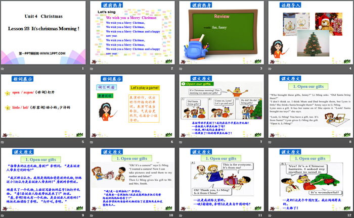 图片[2]-《It’s christmas Morning!》Christmas PPT-第一PPT
