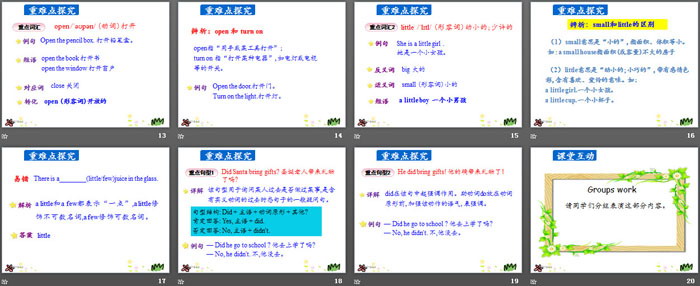 图片[3]-《It’s christmas Morning!》Christmas PPT-第一PPT