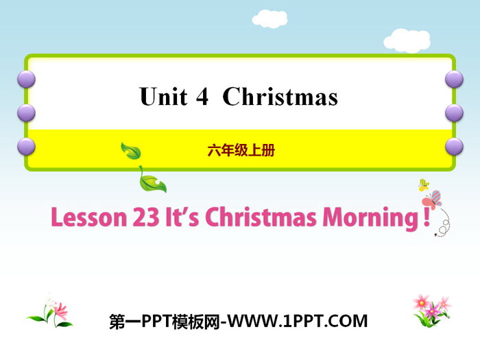 图片[1]-《It’s christmas Morning!》Christmas PPT教学课件-第一PPT