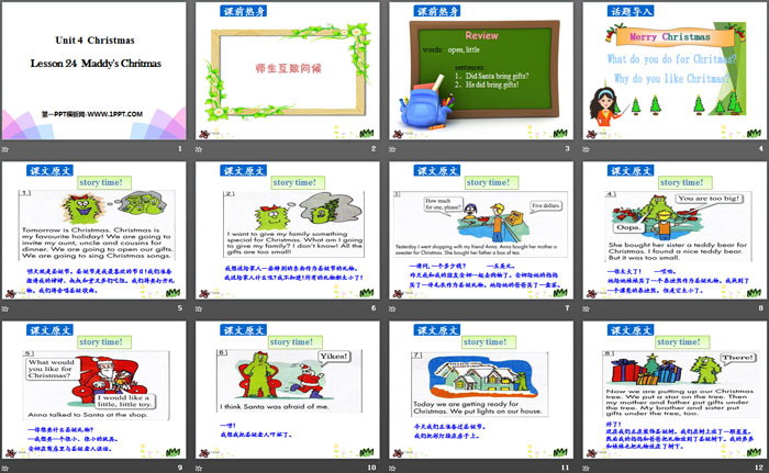图片[2]-《Maddy’s Christmas》Christmas PPT课件-第一PPT