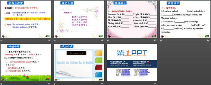 图片[4]-《Maddy’s Christmas》Christmas PPT课件-第一PPT