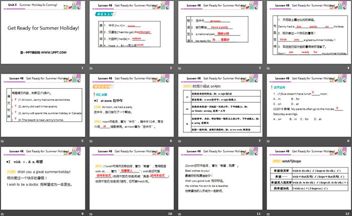 图片[2]-《Get Ready for Summer Holiday!》Summer Holiday Is Coming! PPT课件下载-第一PPT