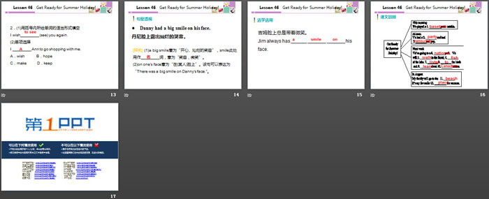 图片[3]-《Get Ready for Summer Holiday!》Summer Holiday Is Coming! PPT课件下载-第一PPT