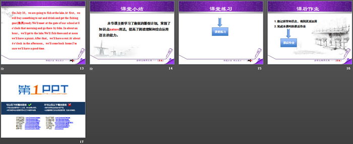 图片[3]-《Get Ready for Summer Holiday!》Summer Holiday Is Coming! PPT免费下载-第一PPT