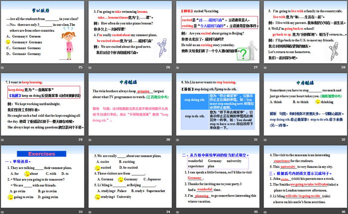 图片[4]-《Summer Plans》Summer Holiday Is Coming! PPT教学课件-第一PPT
