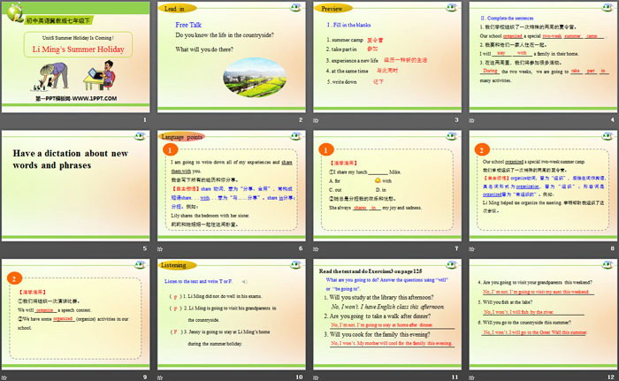 图片[2]-《Li Ming’s Summer Holiday》Summer Holiday Is Coming! PPT-第一PPT