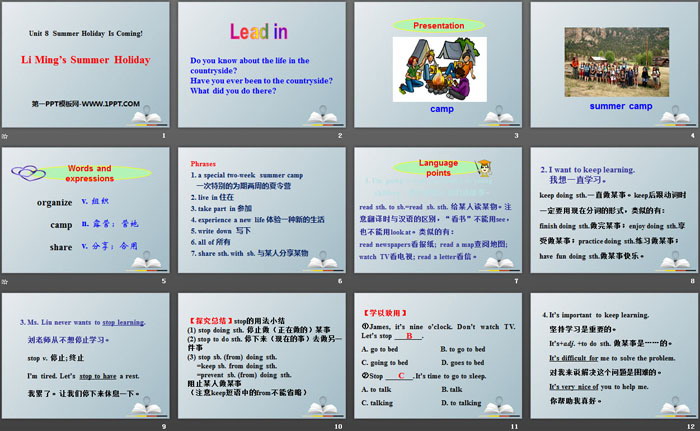 图片[2]-《Li Ming’s Summer Holiday》Summer Holiday Is Coming! PPT下载-第一PPT