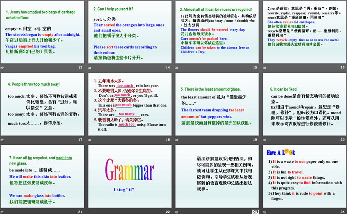 图片[3]-《Let’s Sort Garbage》Save Our World! PPT课件-第一PPT