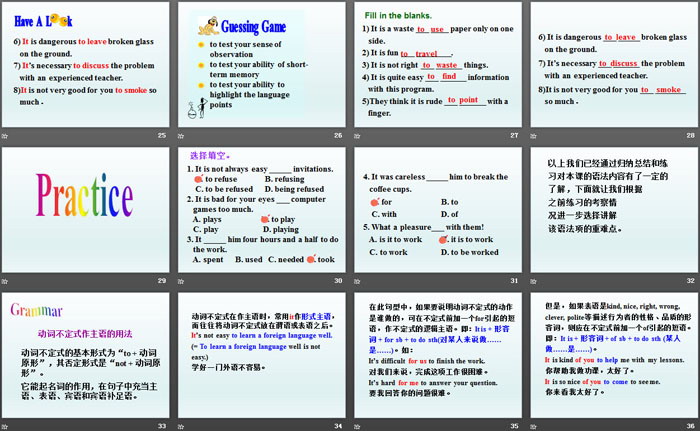 图片[4]-《Let’s Sort Garbage》Save Our World! PPT课件-第一PPT