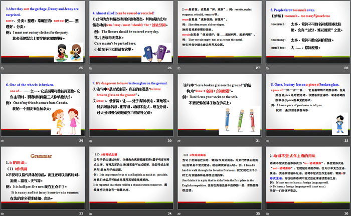 图片[4]-《Let’s Sort Garbage》Save Our World! PPT教学课件-第一PPT