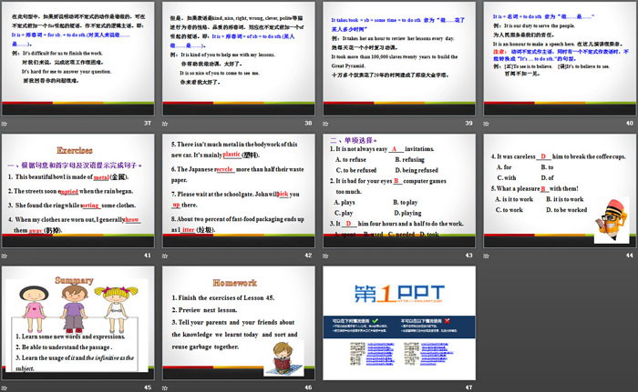 图片[5]-《Let’s Sort Garbage》Save Our World! PPT教学课件-第一PPT