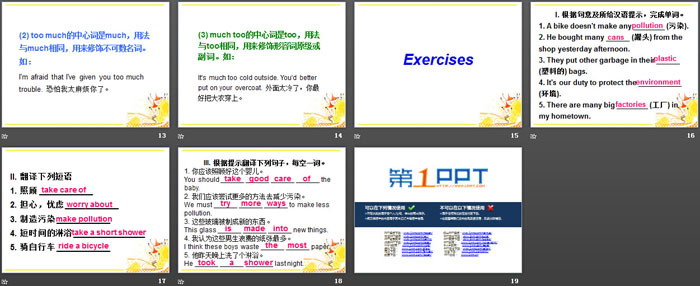 图片[3]-《Protect Our Environment》Save Our World! PPT课件-第一PPT