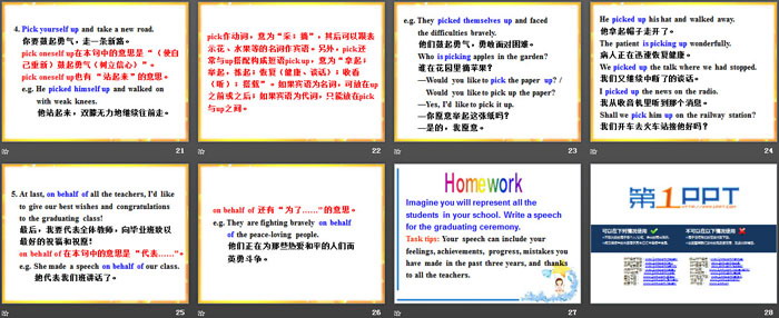 图片[4]-《Ms.Liu’s Speech》Get ready for the future PPT教学课件-第一PPT