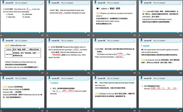 图片[3]-《Ms.Liu’s Speech》Get ready for the future PPT免费课件-第一PPT