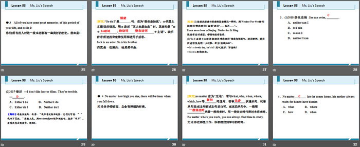 图片[4]-《Ms.Liu’s Speech》Get ready for the future PPT免费课件-第一PPT