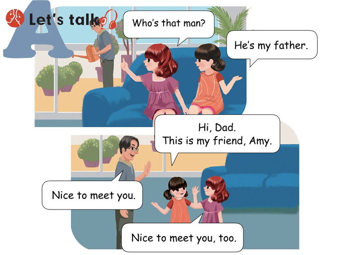 图片[1]-《My family》Lets talk Flash动画课件-第一PPT