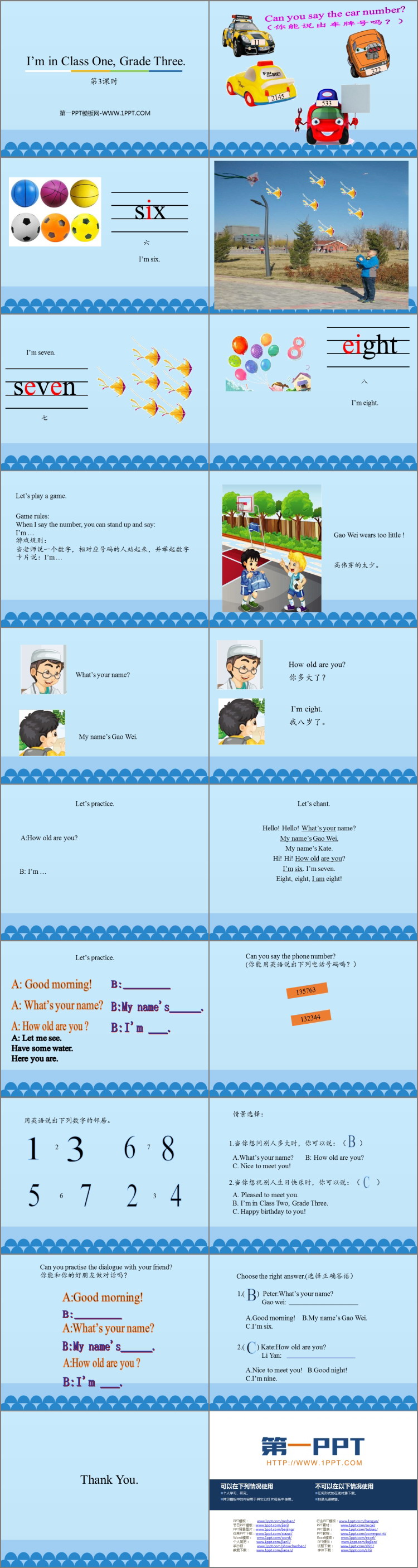 图片[2]-《I’m in Class One，Grade Three》PPT课件(第3课时)-第一PPT