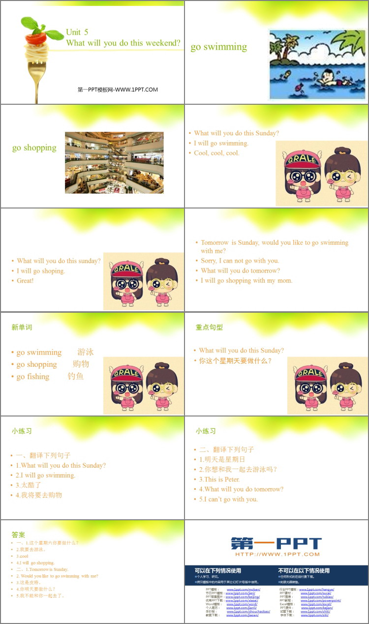 图片[2]-《What will you do this weekend?》PPT教学课件-第一PPT