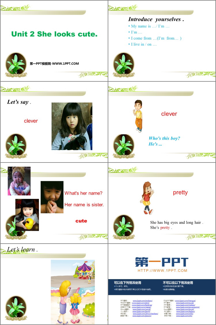 图片[2]-《She looks cute》PPT课件下载-第一PPT