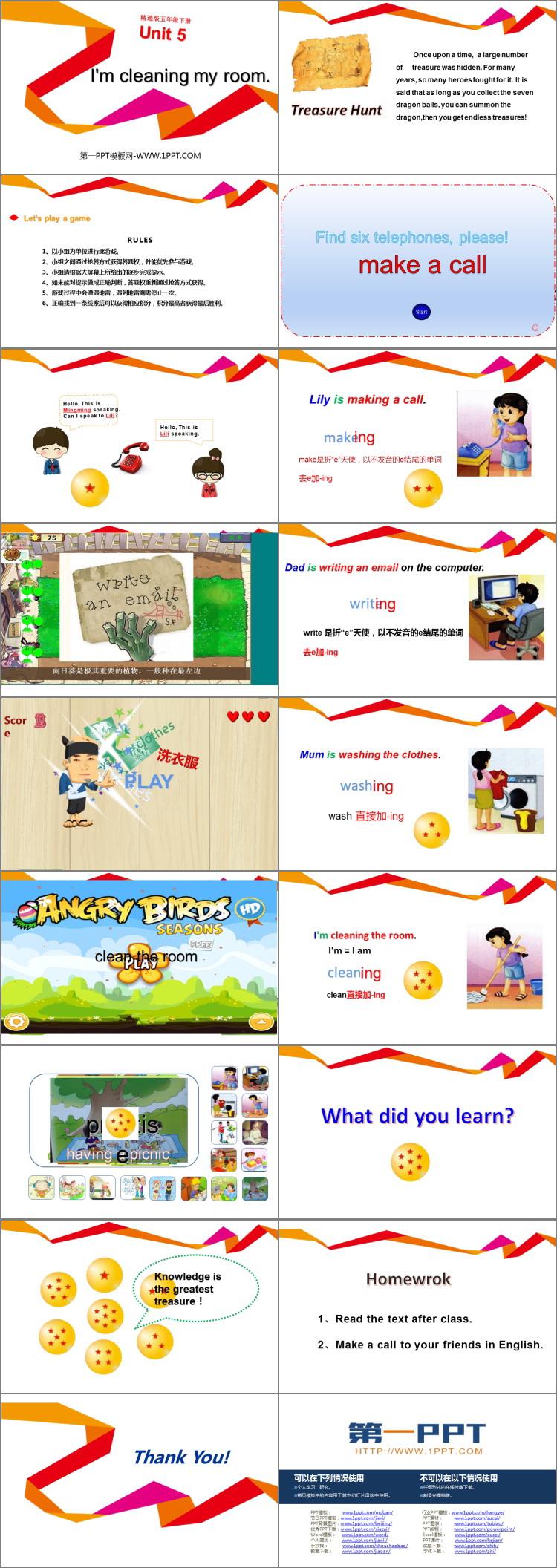 图片[2]-《I’m cleaning my room》PPT课件下载-第一PPT